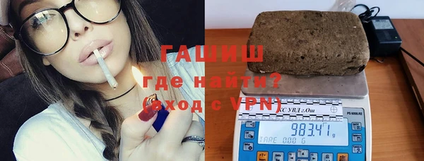 меф Семилуки