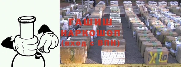 меф Семилуки