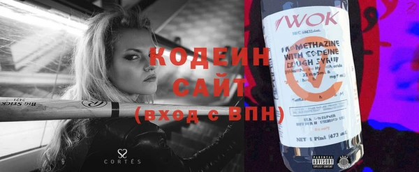 меф Семилуки