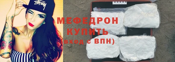 кокаин VHQ Семикаракорск