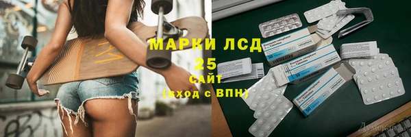 a pvp Семёнов