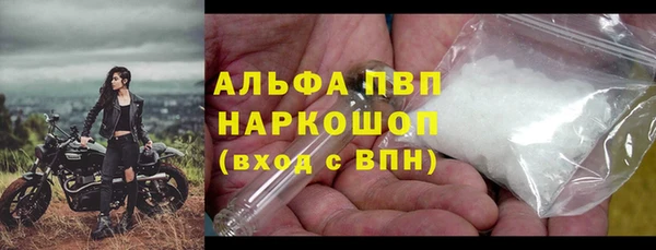 меф Семилуки
