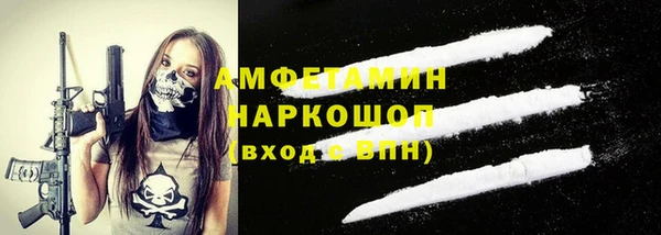a pvp Семёнов