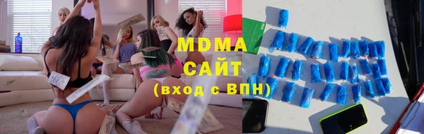 героин Дедовск