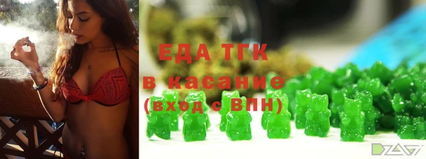 меф Семилуки