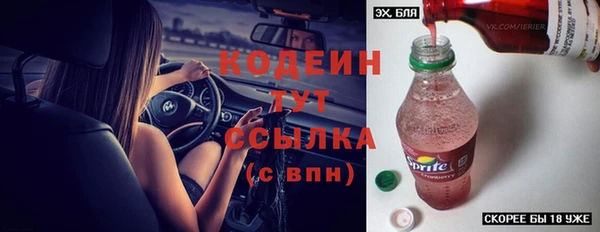 меф Семилуки