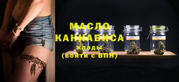 a pvp Семёнов