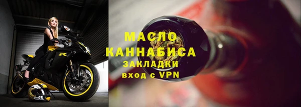 кокаин VHQ Семикаракорск