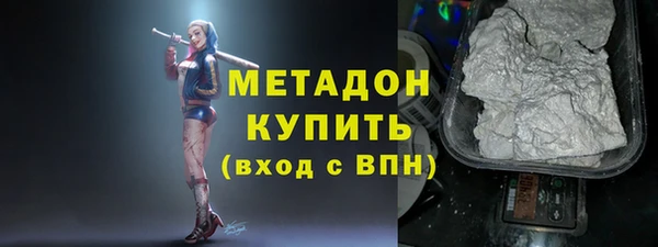 a pvp Семёнов