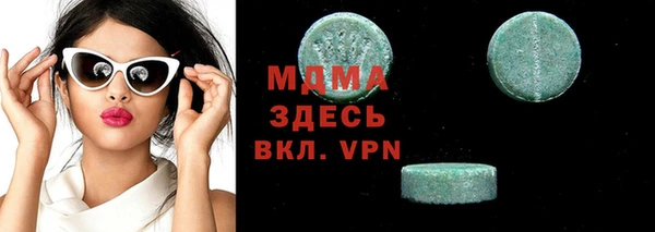 a pvp Семёнов