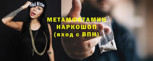 меф Семилуки