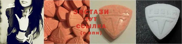 круглые Дегтярск