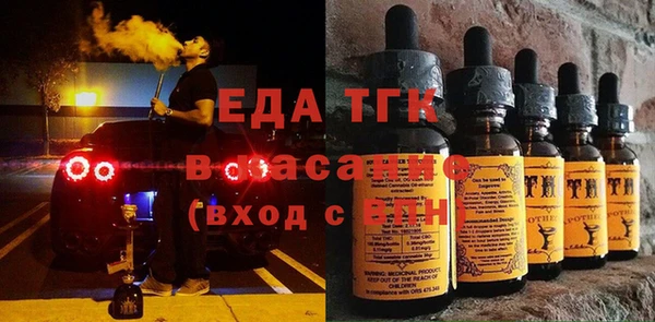 a pvp Семёнов