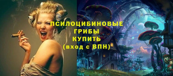 a pvp Семёнов
