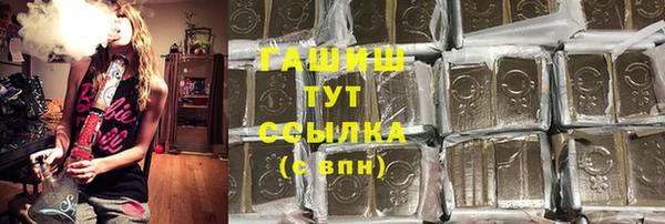 a pvp Семёнов