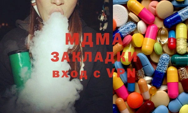меф Семилуки
