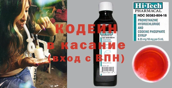 a pvp Семёнов