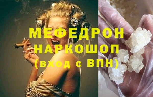 гидропоника Данков