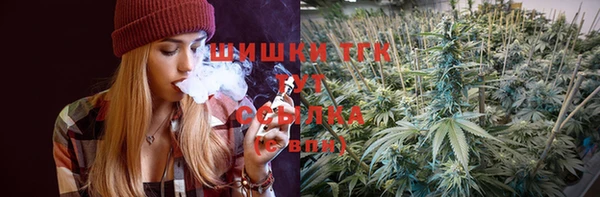 меф Семилуки