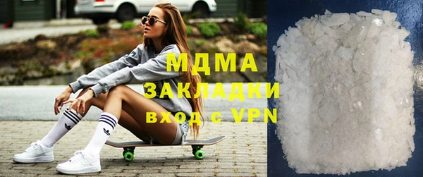 a pvp Семёнов