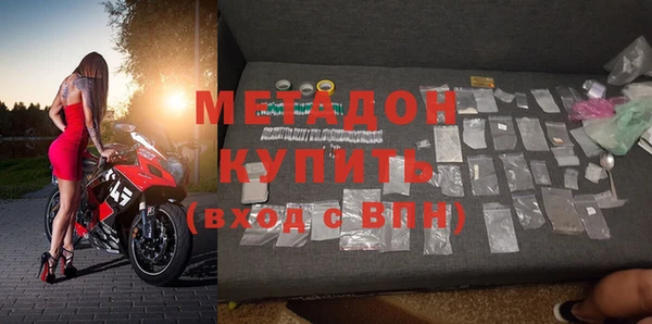 a pvp Семёнов