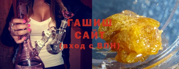 кокаин VHQ Семикаракорск