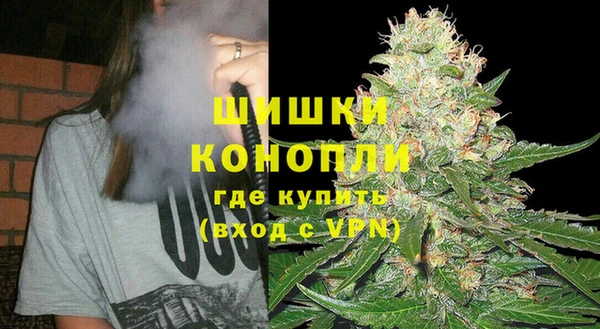 меф Семилуки