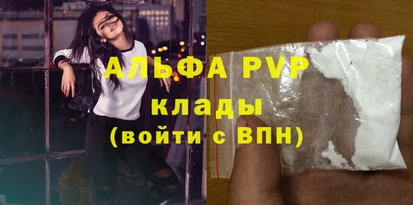 меф Семилуки