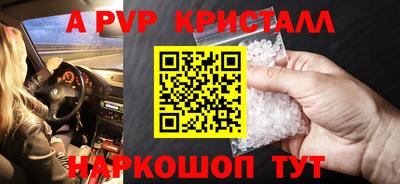 MDMA Premium VHQ Бугуруслан