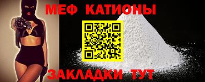 гашик Будённовск