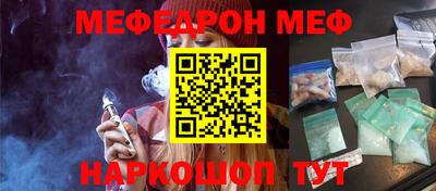 гашиш Бузулук
