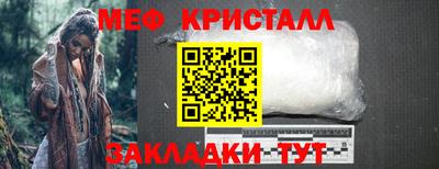 MDMA Premium VHQ Бугуруслан
