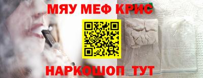 MDMA Premium VHQ Бугуруслан