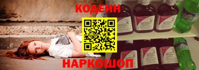 гашиш Бузулук