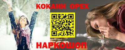 MDMA Premium VHQ Бугуруслан