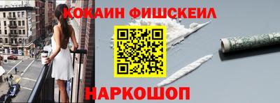 гашиш Бузулук