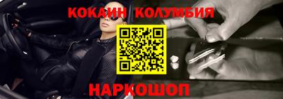 MDMA Premium VHQ Бугуруслан
