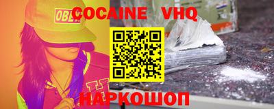 гашиш Бузулук