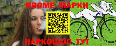 MDMA Premium VHQ Бугуруслан