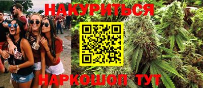 MDMA Premium VHQ Бугуруслан