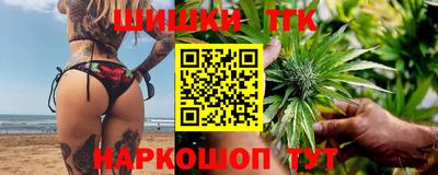 MDMA Premium VHQ Бугуруслан