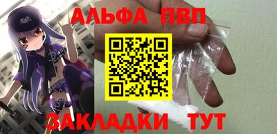 MDMA Premium VHQ Бугуруслан