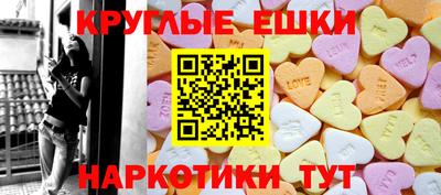 гашик Будённовск