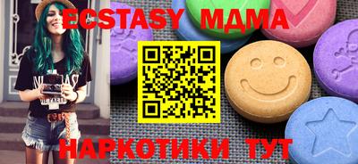гашиш Бузулук