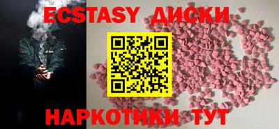 гашик Будённовск