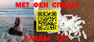 гашиш Бузулук
