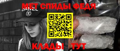 гашик Будённовск