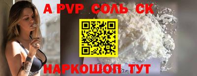 MDMA Premium VHQ Бугуруслан