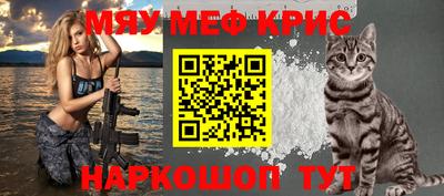 гашиш Бузулук