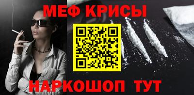 тгк Кунгур